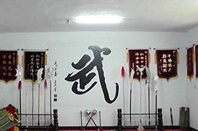 毕业生自主创业