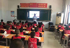 少林文武学校文化课教室